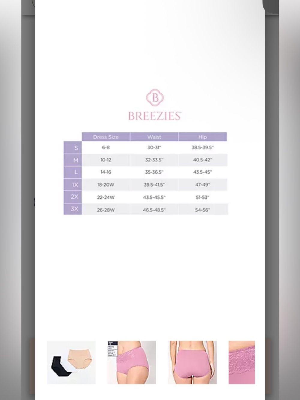 Breezies Natural Curves Panties